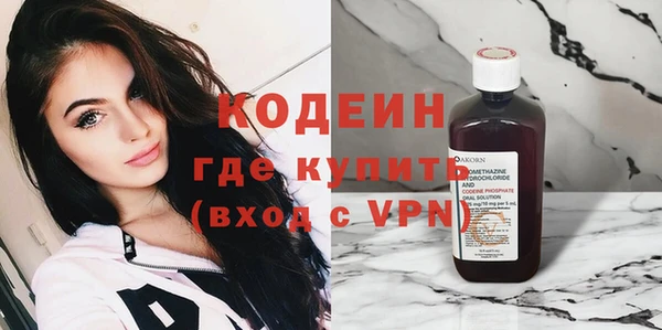 а пвп мука Волосово