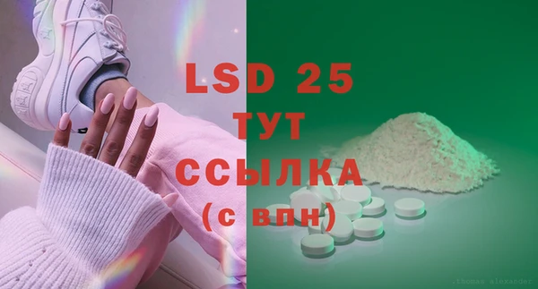 мяу мяу мука Волоколамск