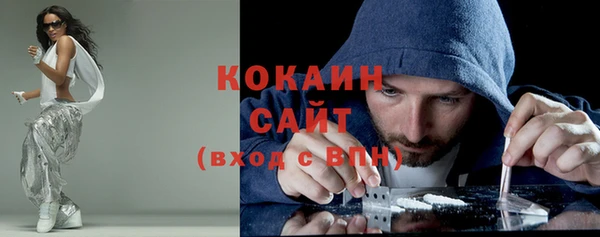 а пвп мука Волосово