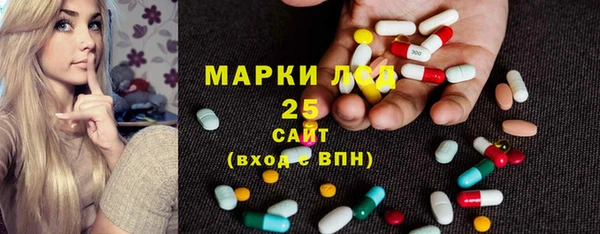 а пвп мука Волосово