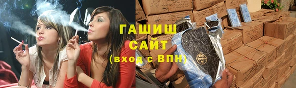 эйфоретик Струнино