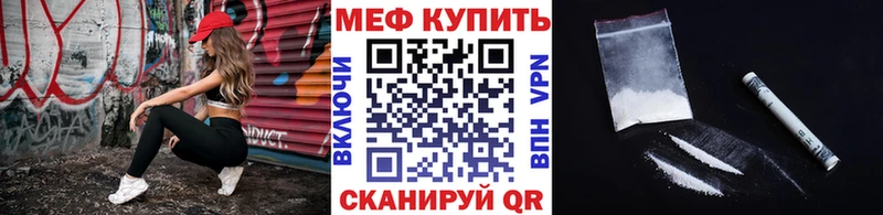 МЕФ 4 MMC Гдов
